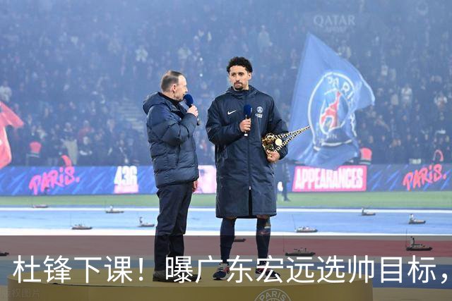 杜锋下课！曝广东宏远选帅目标，大概率外教，招募广州龙狮主帅！